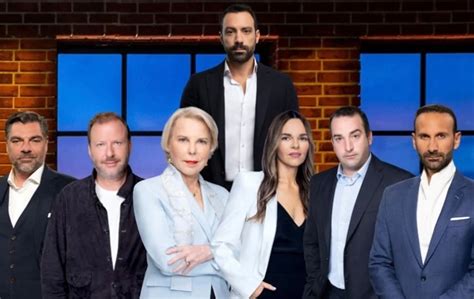 Σάλος με τον παρουσιαστη του Dragons Den στην Ελλάδα Κατηγορούν για