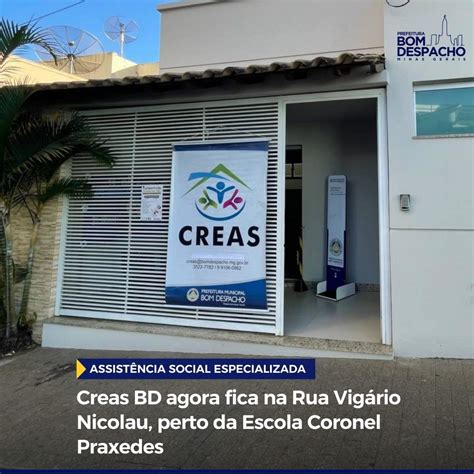 Para melhor atender os usuários o Creas está em novo endereço O local