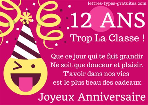 Je Voulais Le Plus Image Anniversaire Garçon 13 Ans 140679