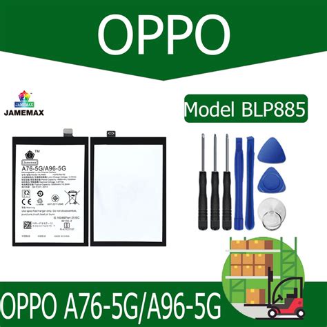 JAMEMAX แบตเตอร OPPO A G A G Battery Model BLP ฟรชดไขควง hot Shopee Thailand