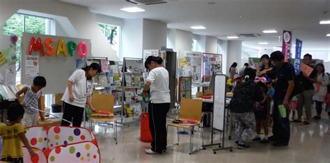 前橋市市民活動支援センター イベントなび 生涯学習フェスティバル2017