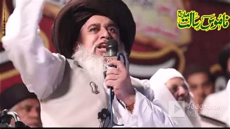 Allama Khadim Hussain Rizvi Tlp Namoos E Risalat Bayan Man Sabka