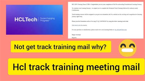 Hcl Track Training Meeting Mail Hcl Meeting Mail For Track Training