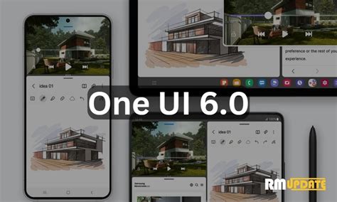 Samsung One UI 6 0 Beta Tracker