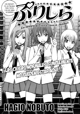 Priscilla Kami Hentai MG