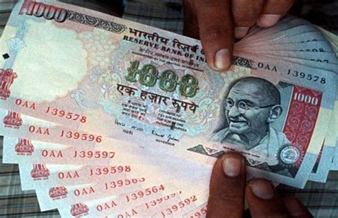 Woman Held For Depositing Fake Currency Notes