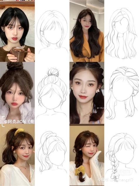 Pin By Cecíliapinkblue On Desenhos Drawing Hair Tutorial How To