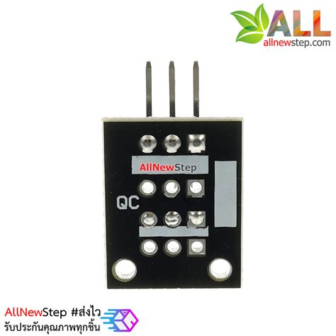 Hall effect magnetic sensor module 49E KY 035 ArduinoAll ขาย Arduino