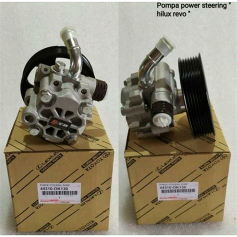 Jual Pompa Power Steering Hilux Revo Innova Reborn Fortuner Vrz