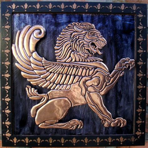 Persian Lion Art