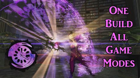 CHRONOMANCER One Mesmer Build For Guild Wars 2 Open World PvE WvW