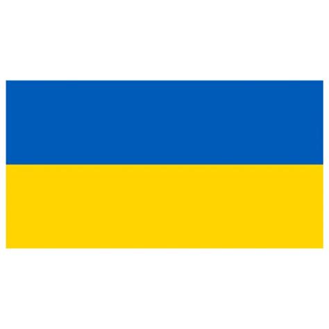 Ukraine Flag Sticker Ukrainian Vinyl Car Window Laptop Decal Bumper £2