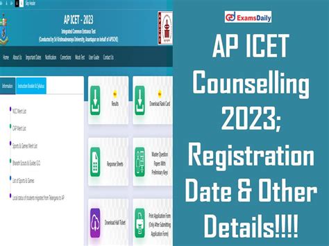 AP ICET Counselling 2023 Registration Date Other Details Exams