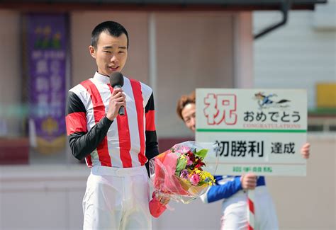 【岩手競馬】佐々木志音「（初勝利の報告は）お母さんにしました」初勝利記念セレモニー 競馬ニュースなら競馬のおはなし