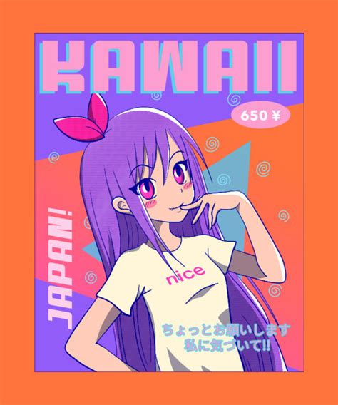 Placeit Kawaii T Shirt Design Maker Featuring A Magazine Aesthetic