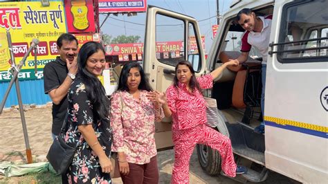 यात्रा 🚐 का शुभ आरंभ तो हो गया आगे ईश्वर की इच्छा 🙏 Indian Mom