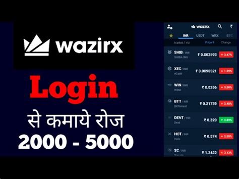 Wazirx Me Trading Kaise Kare How To Use Wazirx Wazirx Me