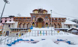 Badrinath Dham Weather - Temperatures by Month, Rain