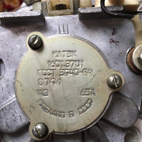Генератор на ГАЗ 2410 – купить в Москве, цена 2 800 руб., дата ...
