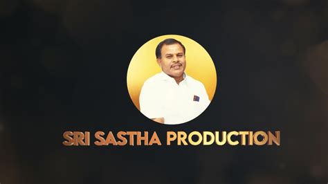 Sri Sastha Production D Logo Making Video Youtube