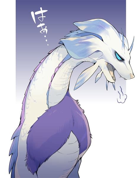 Mizutsune Monster Hunter Drawn By Ikuchiosutega Danbooru