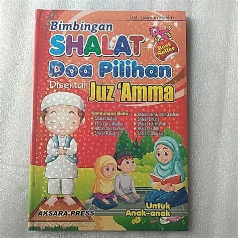 Jual Shalat Dan Berdo A Disertai Juz Amma Untuk Anak Shopee Indonesia