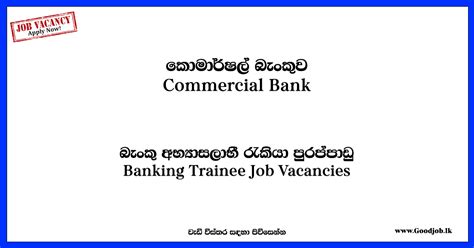 Goodjob Sri Lanka Popular Job Network Jobsvacanciescareersemployment