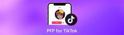 Tiktok 向けのクールでキュートな Pfp 自分に合った Pfp を見つけてください