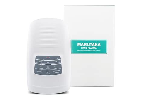 Массажер для рук Marutaka Hand Plasma с ионизацией купить в Москве по ...