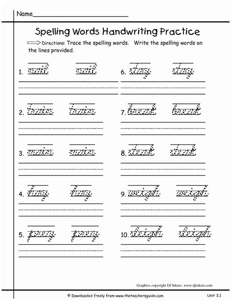 3rd Grade Spelling Worksheets