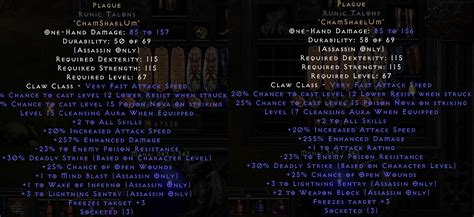 2x Plague Claws 5ls Wb Mb Topic D2jsp