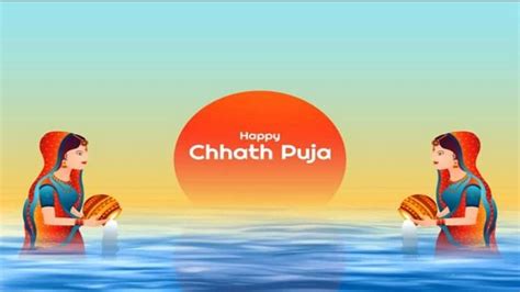 Chhath Puja 2022 Know The Kharna Timing Importance And Puja Vidhi In Hindi Amar Ujala Hindi