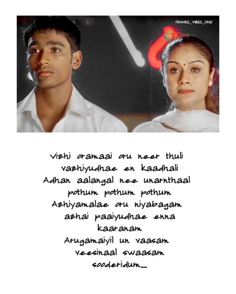 Kadhal Konden | Kadhal konden dhanush, Cute love story video, Tamil songs lyrics