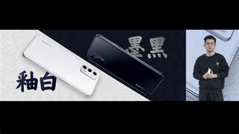 五大惊喜备战双十一realme 发布真我GT Neo2T 等多款新品