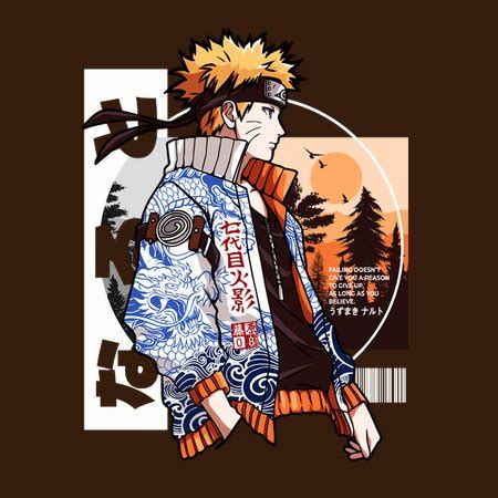 Naruto Tagline - NeatoShop