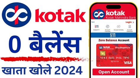 Kotak Account Opening Online Zero Balance Kotak Mahindra Bank