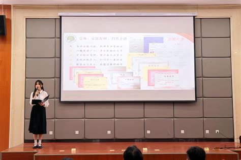 我校举行“十佳杰出青年”候选人展示汇报暨青春故事分享会 团委