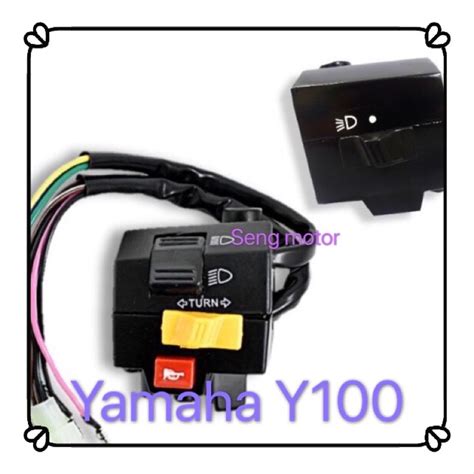 HANDLE SWITCH YAMAHA Y100 Y100 SPORT Shopee Malaysia