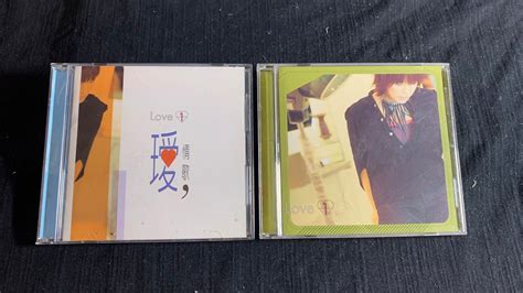 欣紘二手cd 葉璦菱 璦情歌2cd Yahoo奇摩拍賣