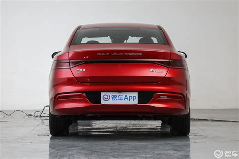 【秦plus新能源ev 冠军版 610km 卓越型正后水平图片 汽车图片大全】 易车