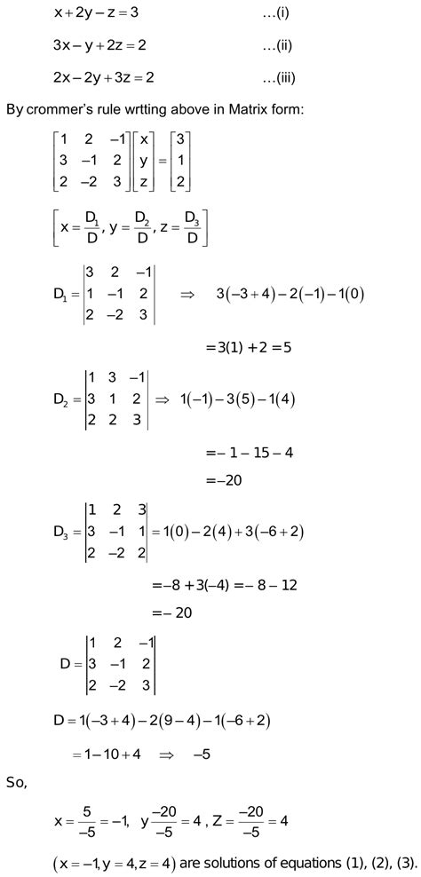 X 2y Z 3 3x Y 2z 1 2x 2y 3z 2 By Using Crammer Rule