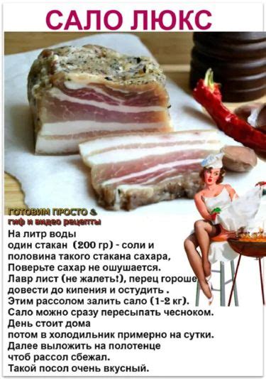Pin by Irina on Рецепты вкусные и новые | Culinary arts recipes ...