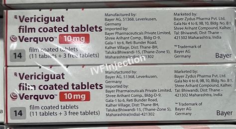 Verquvo 10 mg Tablet: Uses, Effects, Price - IVFInjection.in
