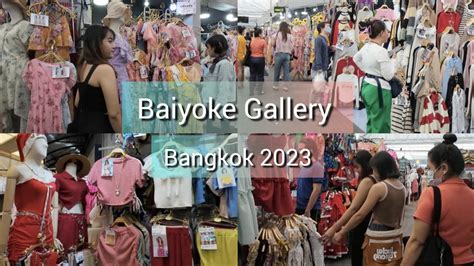 Walking At Baiyoke Gallery Fashion Mall Pratunam Wholesale Market