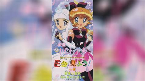 Kaitou Pink Jav Telegraph