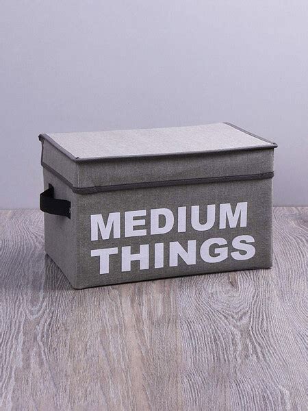 Caja Organizadora Medium Things Beige Oscuro Guapa