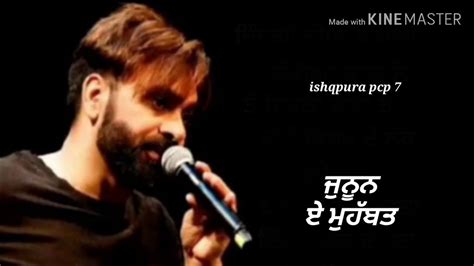 Sharata Song By Babbu Maan Whatsapp Status Youtube