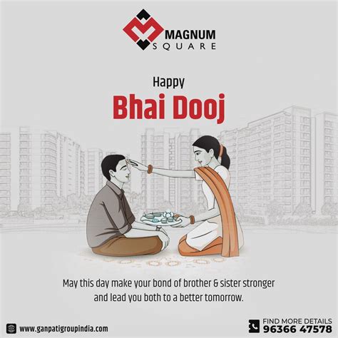 magnum square  auspicious festival  bhai dooj
