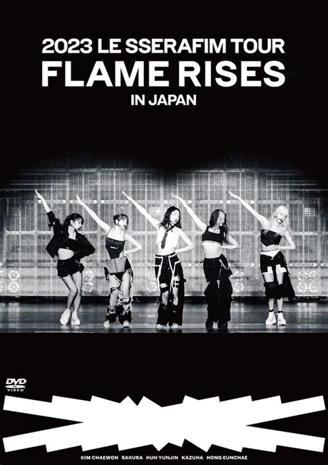 Le Sserafim、初のツアー『2023 Le Sserafim Tour ‘flame Rises In Japan』映像作品化が決定