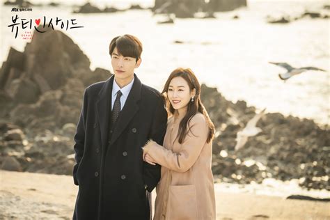 K Drama Review The Beauty Inside Breezes To Light Comfy Yet